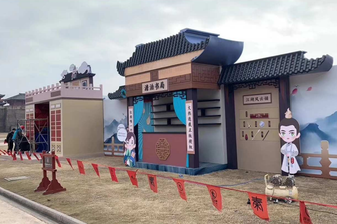 廣宸信仿古瓦