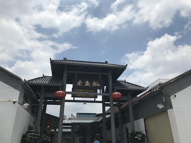 廣東樹脂瓦廠家廣宸信建材
