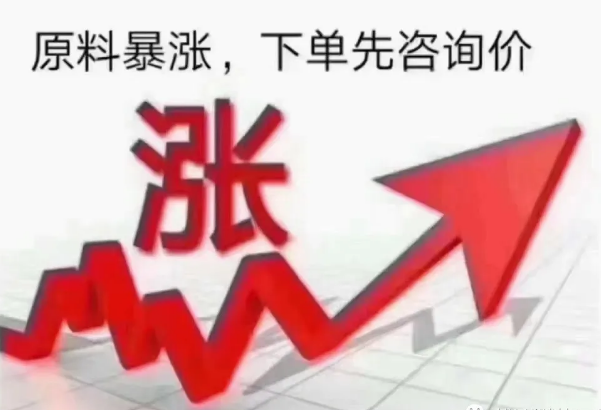 佛山樹脂瓦